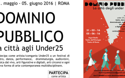 Dominio Pubblico. Audience Development: questo sconosciuto